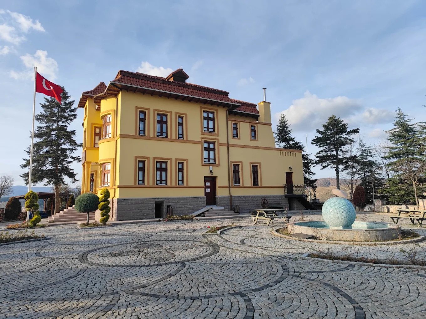Bozüyük Şehir Müzesi
